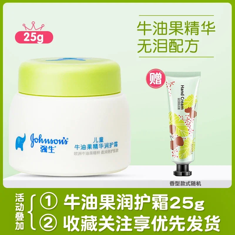 Boys and Girls Cream Moisturizing