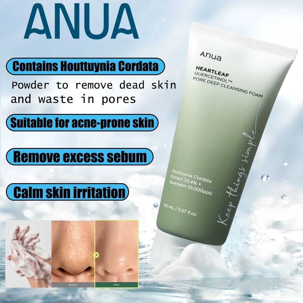 Anua Heartleaf 77% Skin Care Set